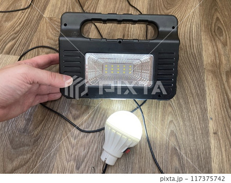 Solar battery and other accessories for mobile electrics 117375742