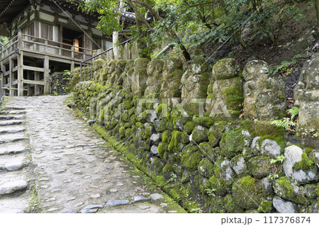京都 愛宕念仏寺(おたぎねんぶつじ) 京都 愛宕念仏寺(おたぎねんぶつじ) 117376874