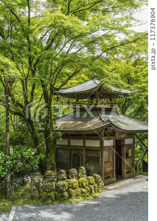 京都　愛宕念仏寺（おたぎねんぶつじ）　ふれ愛観音堂 117376904