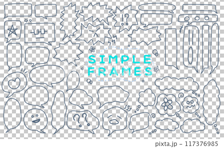 Simple and sophisticated communication. Simple speech bubble set. Material. Illustration. 117376985