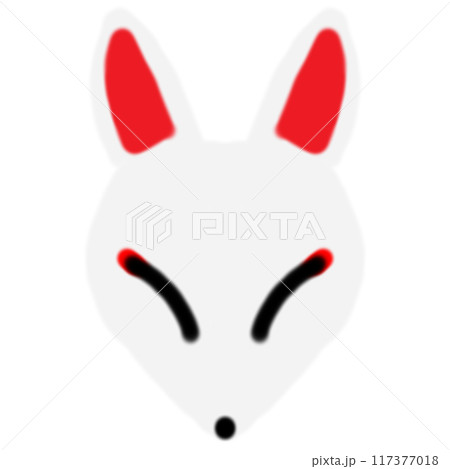 きつね 117377018