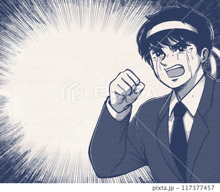 ハチマキを巻いた会社員が泣く劇画イラスト・集中線バナー 117377457