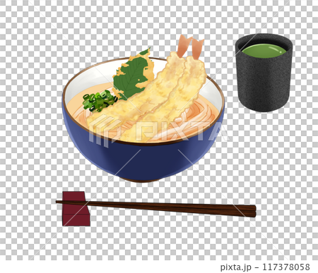 天ぷらうどん　お茶、箸付き 117378058