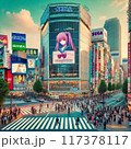 秋葉原 117378117