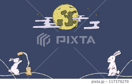 星空のお月見背景イラスト、餅を搗くうさぎとともに。ペン画風の手描きタッチ。　月にはうさぎの影。　模様 117378270