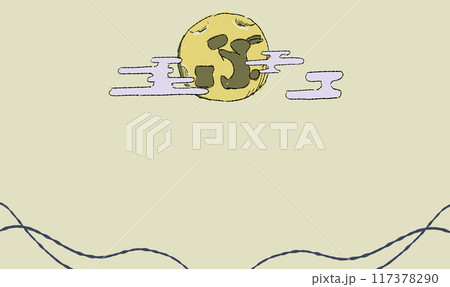 ベージュのお月見の背景イラスト。ペン画風の手描きタッチ。　月にはうさぎの影。 117378290