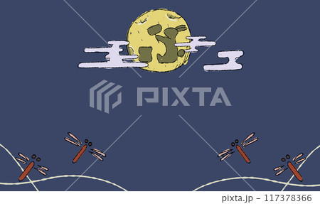 夜空のお月見背景イラスト、とんぼとともに。ペン画風の手描きタッチ。　月にはうさぎの影。模様付き。 117378366