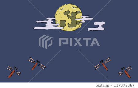 夜空のお月見背景イラスト、とんぼとともに。ペン画風の手描きタッチ。　月にはうさぎの影。 117378367