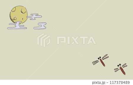 ベージュのお月見の背景イラスト、とんぼとともに。ペン画風の手描きタッチ。 117378489