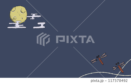 夜空のお月見背景イラスト、とんぼとともに。ペン画風の手描きタッチ。模様付き。 夜空のお月見背景イラスト、とんぼとともに。ペン画風の手描きタッチ。模様付き。 117378492