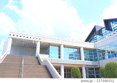 愛知県北名古屋市、北名古屋市総合体育館の風景 117380152
