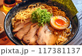 美味しそうな卵ともやしとネギが入った海苔醤油チャーシューラーメン 117381137
