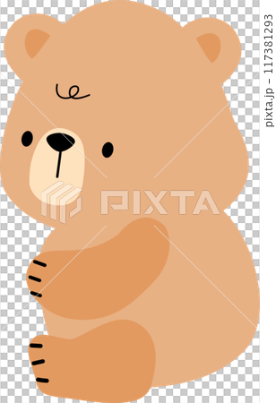 Cute Kawaii Bear Illustration Adorable Cartoon Bear Characters 117381293