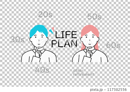 ライフプランを考える若い夫婦 117382556