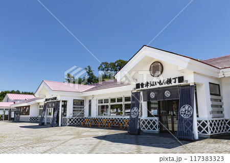 磐越自動車道なまこ壁の磐梯山SA下り 磐越自動車道なまこ壁の磐梯山SA下り 117383323