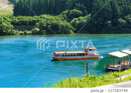 新潟県出発する阿賀野川ライン舟下り 新潟県出発する阿賀野川ライン舟下り 117383740