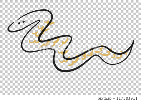 Brush-drawn cute snake illustration, New Year's material, New Year's card, Year of the snake Brush-drawn cute snake illustration, New Year's material, New Year's card, Year of the snake 117383911