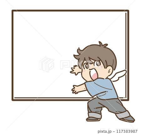 無印の看板と男の子 117383987