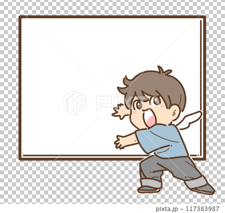 無印の看板と男の子 117383987