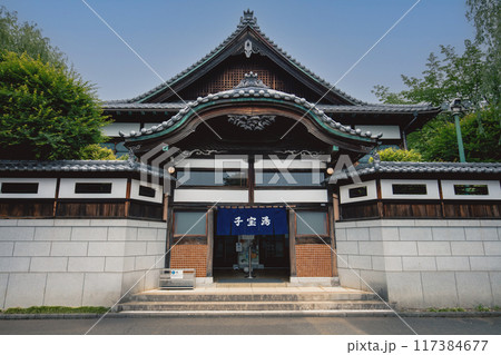 レトロな銭湯 117384677