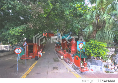 June 29 2024 the Old Main Street Rest Garden, hk 117384888