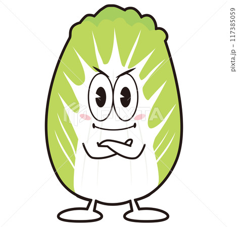 白菜太郎⑥ 白菜太郎⑥ 117385059