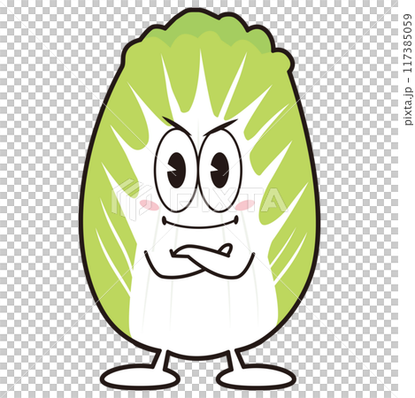 白菜太郎⑥ 白菜太郎⑥ 117385059