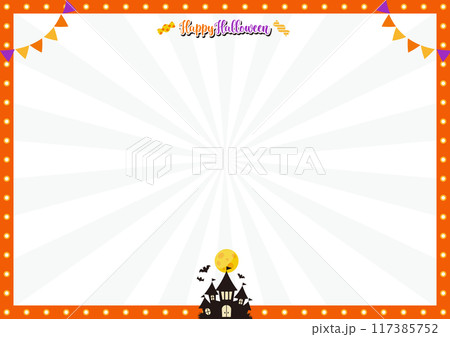 かわいいハロウィンのフレームイラスト(オレンジ) 117385752