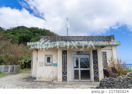 Dr.コトー診療所　ロケ地（与那国） 117385824