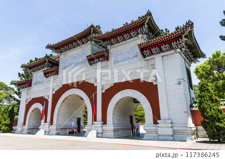 The architectural landscape of the National Revolutionary Martyrs' Shrine in Taipei, Taiwan. The architectural landscape of the National Revolutionary Martyrs' Shrine in Taipei, Taiwan. 117386245