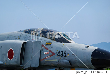 F-4EJ改 ファントム 航空自衛隊美保基地（鳥取県境港市） 117386281