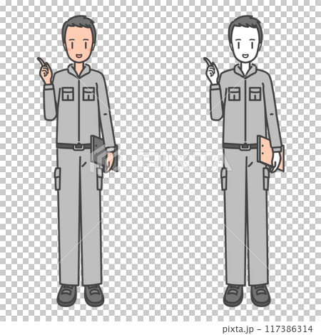 一名穿著工作服的男工人。建議、指點和呼叫、現場和笑臉的插圖。 117386314