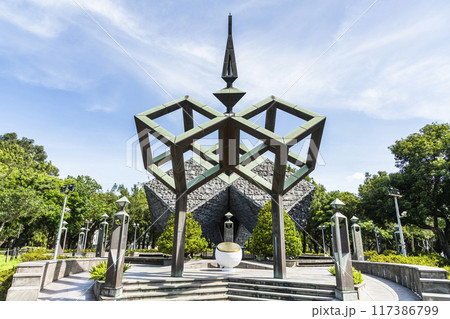 The Taipei 228 Monument is Located at 228 Peace Memorial Park in Taipei City, Taiwan. The Taipei 228 Monument is Located at 228 Peace Memorial Park in Taipei City, Taiwan. 117386799