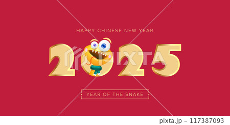Happy Chinese New Year 2025 illustration vector design with cute and elegant golden snake. Cartoon snake with scarf symbol of 2025 lunar year. 117387093