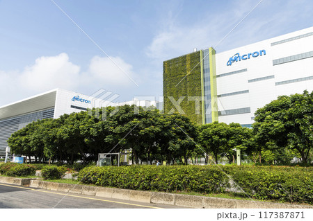 Building view of Micron Technology Company Taichung Houli plant in Taiwan. is an American producer of computer memory and computer data storage. 117387871