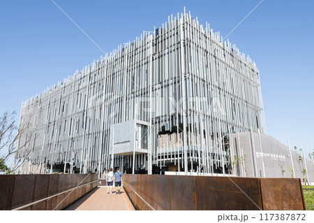 Building view of the New Taipei City Art Museum in Taiwan.  117387872