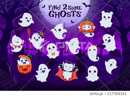 Find two same Halloween cute kawaii ghost characters kids game quiz. Halloween holiday funny ghosts on cemetery matching puzzle vector worksheet with trick or treat pumpkins, bats, moon and cobweb Find two same Halloween cute kawaii ghost characters kids game quiz. Halloween holiday funny ghosts on cemetery matching puzzle vector worksheet with trick or treat pumpkins, bats, moon and cobweb 117388161