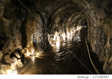 龍泉洞 龍泉洞 117389367