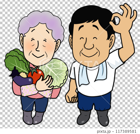 野菜を持って喜ぶシニア夫婦 野菜を持って喜ぶシニア夫婦 117389581