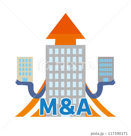 M&Aで成長する企業 117390171