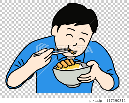 吃米飯的男人 吃米飯的男人 117390211