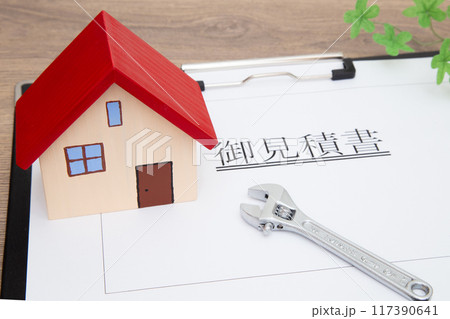 住宅と見積書 117390641