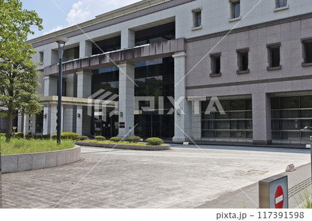 京都地方裁判所(1) 117391598