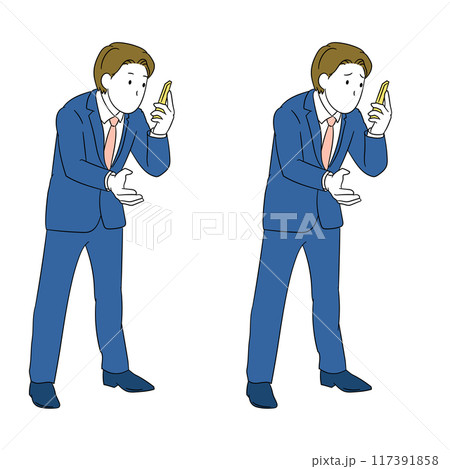 スマホの画面を見ているビジネスパーソン(男性)イラスト素材 スマホの画面を見ているビジネスパーソン(男性)イラスト素材 117391858