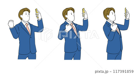 スマホの画面を見てガッツポーズをしているビジネスパーソン（男性）イラスト素材 117391859