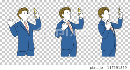 スマホの画面を見てガッツポーズをしているビジネスパーソン（男性）イラスト素材 117391859