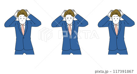 頭をかかえるビジネスパーソン（男性）イラスト素材 117391867