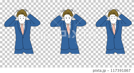 頭をかかえるビジネスパーソン（男性）イラスト素材 117391867