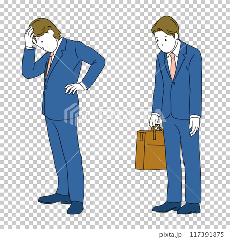 Depressed business person (male) illustration material 117391875