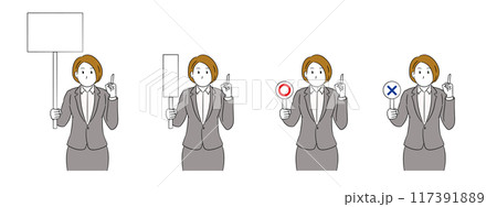 メッセージボード&マルバツのプレートを持ち人差し指を立てているビジネスパーソン（女性）イラスト素材 117391889
